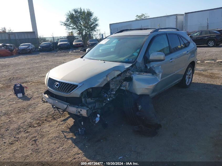 2008 Lexus Rx 350 VIN: 2T2HK31U28C052047 Lot: 40726477