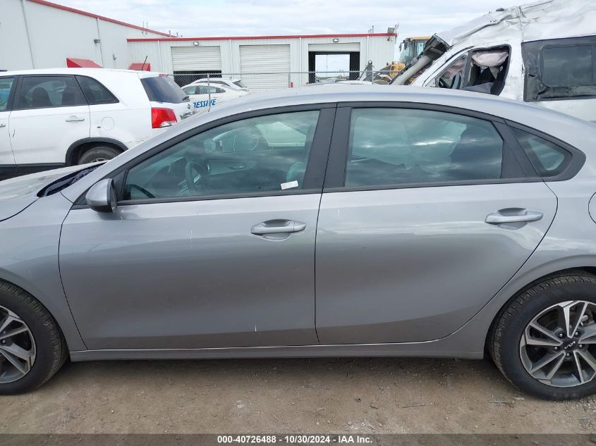 2024 Kia Forte Lxs VIN: 3KPF24AD5RE698381 Lot: 40726488