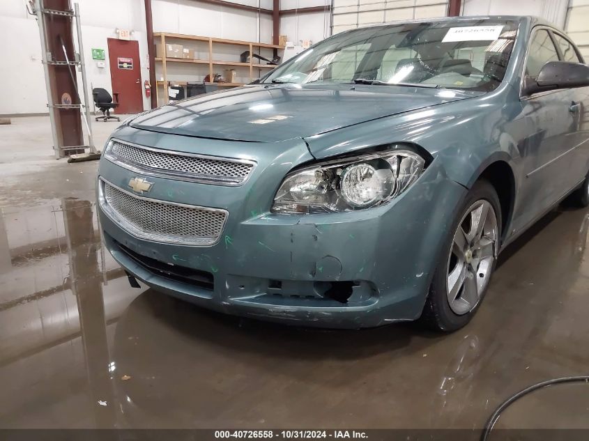 2009 Chevrolet Malibu Ls VIN: 1G1ZG57B89F115293 Lot: 40726558