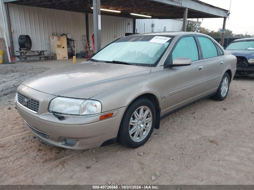 2005 Volvo S80 2.5T VIN: YV1TS592451400485 Lot: 40726568