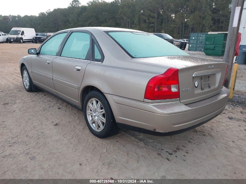 2005 Volvo S80 2.5T VIN: YV1TS592451400485 Lot: 40726568