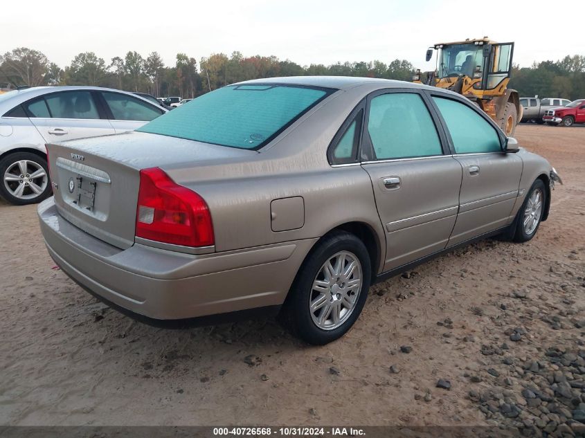 2005 Volvo S80 2.5T VIN: YV1TS592451400485 Lot: 40726568