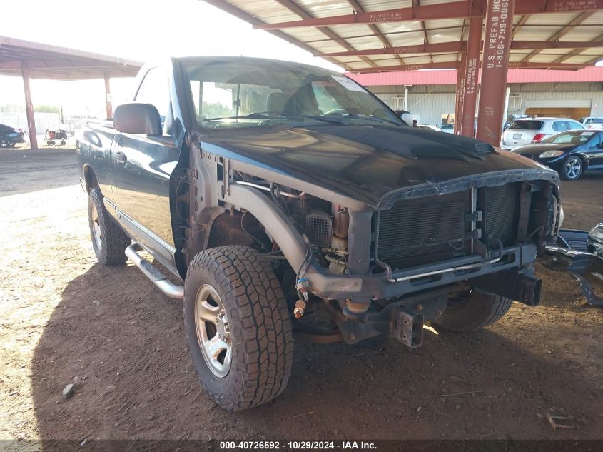 2004 Dodge Ram 1500 Slt/Laramie VIN: 1D7HU16D04J281827 Lot: 40726592