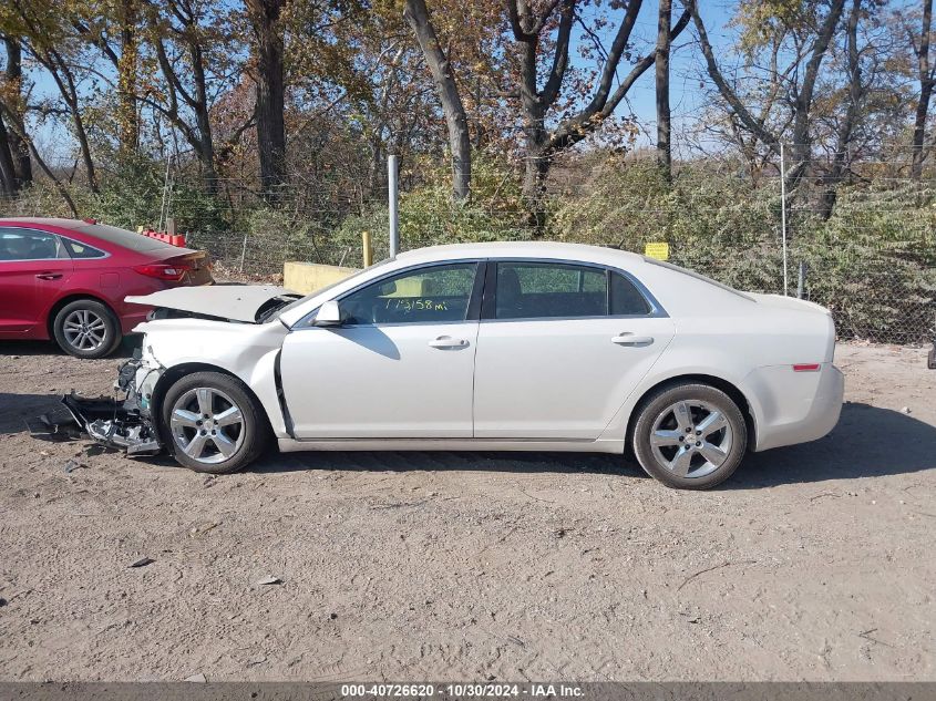 2011 Chevrolet Malibu 2Lt VIN: 1G1ZD5E16BF354141 Lot: 40726620