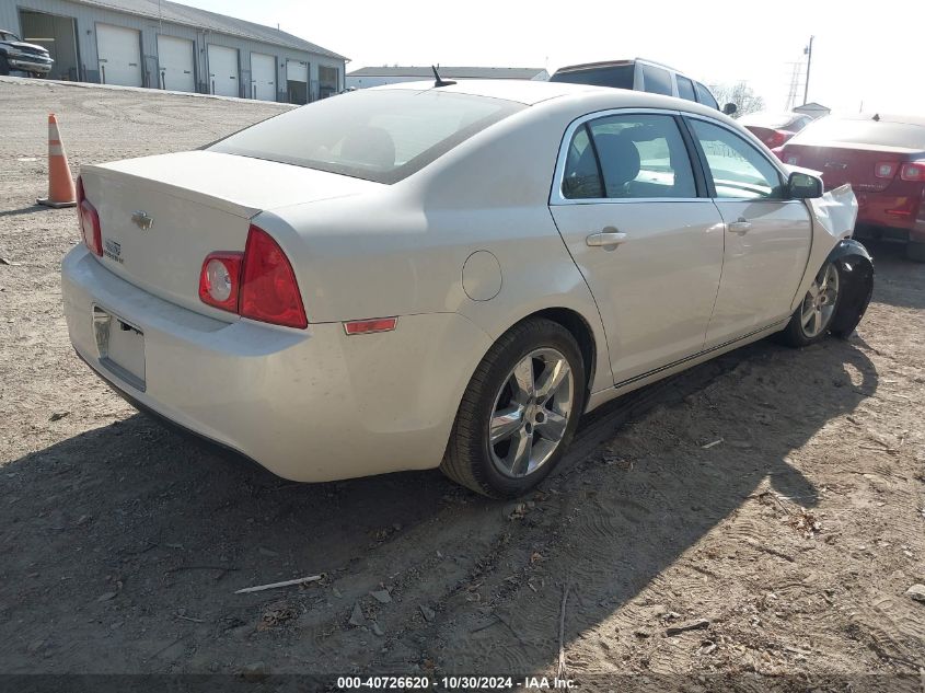 2011 Chevrolet Malibu 2Lt VIN: 1G1ZD5E16BF354141 Lot: 40726620