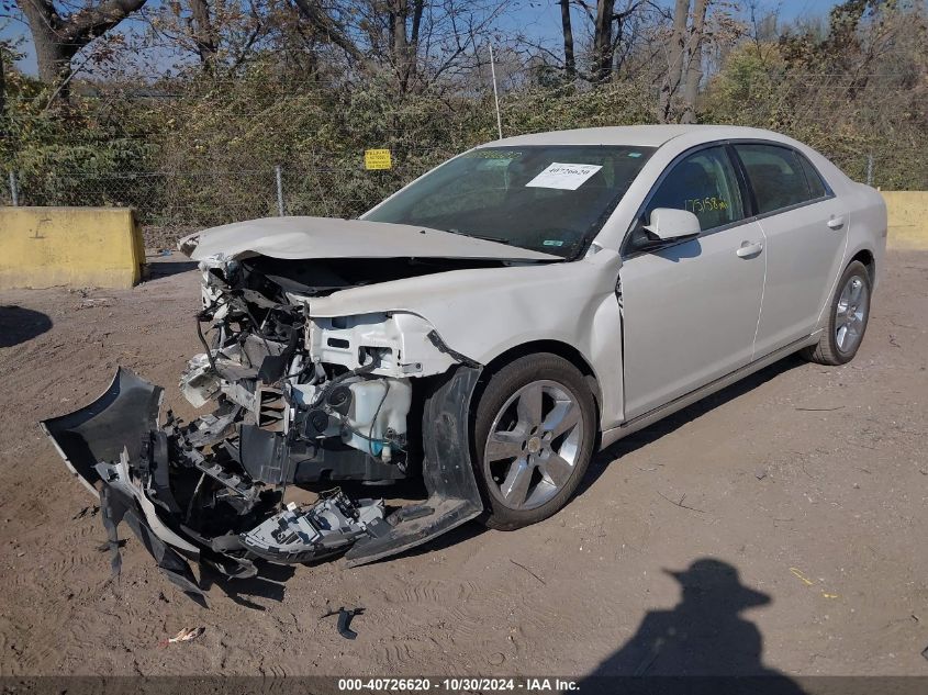 2011 Chevrolet Malibu 2Lt VIN: 1G1ZD5E16BF354141 Lot: 40726620