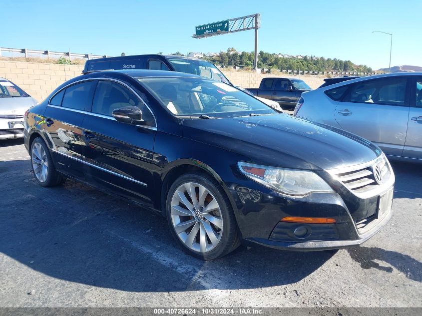 2012 Volkswagen Cc Lux/Lux Limited/Lux Plus VIN: WVWHP7ANXCE531845 Lot: 40726624