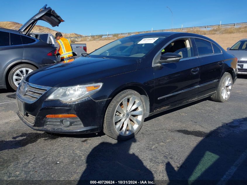 2012 Volkswagen Cc Lux/Lux Limited/Lux Plus VIN: WVWHP7ANXCE531845 Lot: 40726624