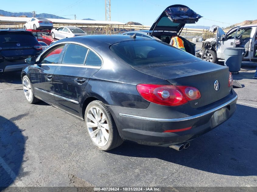 2012 Volkswagen Cc Lux/Lux Limited/Lux Plus VIN: WVWHP7ANXCE531845 Lot: 40726624