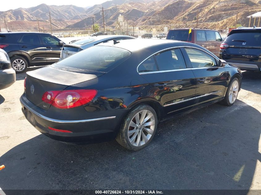 2012 Volkswagen Cc Lux/Lux Limited/Lux Plus VIN: WVWHP7ANXCE531845 Lot: 40726624