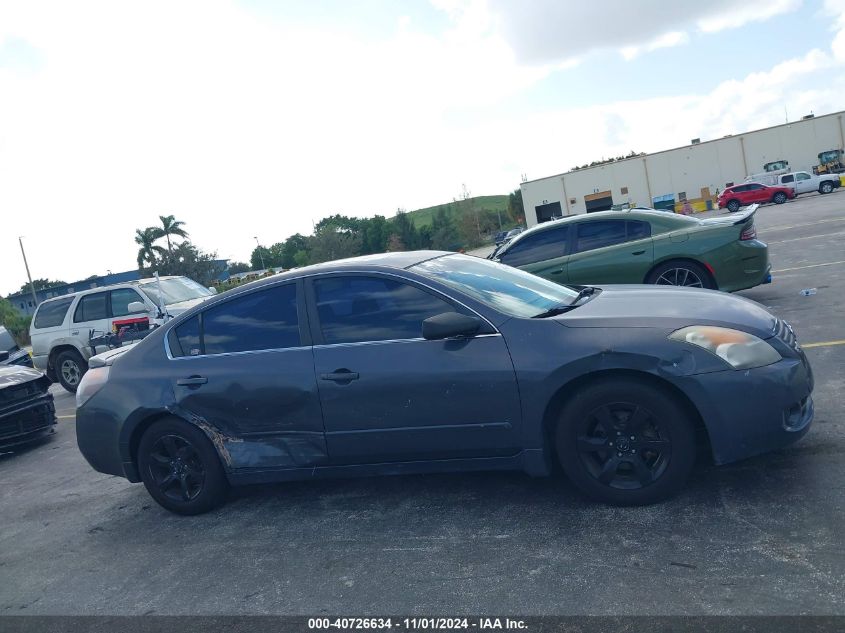 2007 Nissan Altima 2.5 S VIN: 1N4AL21E77C165253 Lot: 40726634