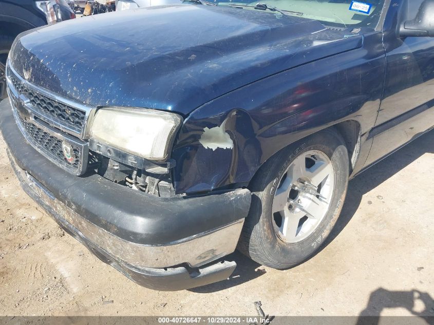 2007 Chevrolet Silverado 1500 Classic Ls VIN: 3GCEC14X77G245474 Lot: 40726647