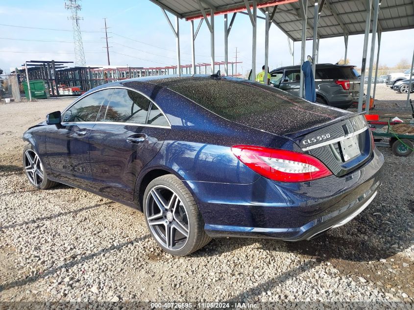 2014 Mercedes-Benz Cls 550 VIN: WDDLJ7DB2EA117889 Lot: 40726695