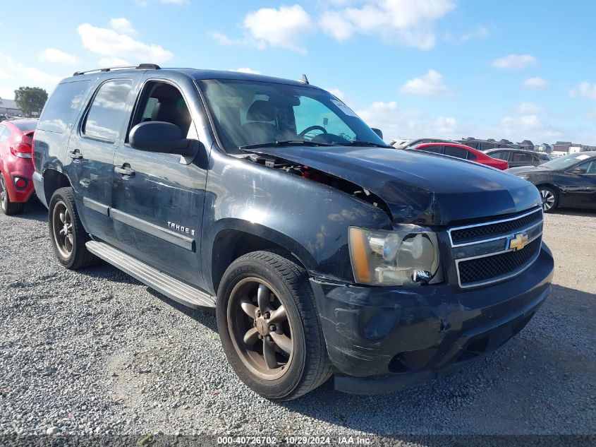 2007 Chevrolet Tahoe Ls VIN: 1GNFC13027R220613 Lot: 40726702