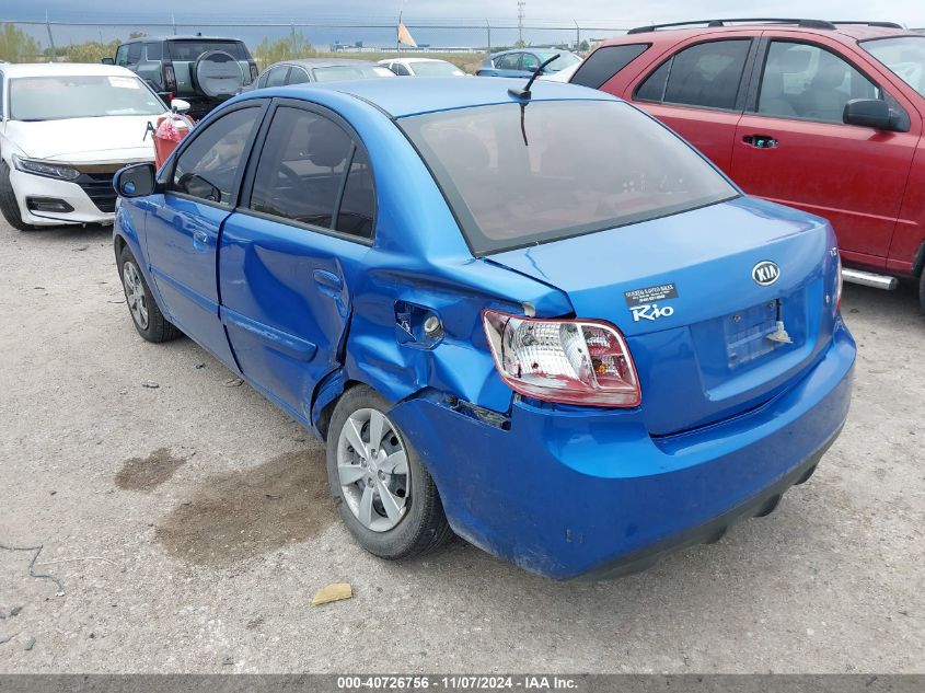 2010 Kia Rio Lx VIN: KNADH4A38A6648191 Lot: 40726756