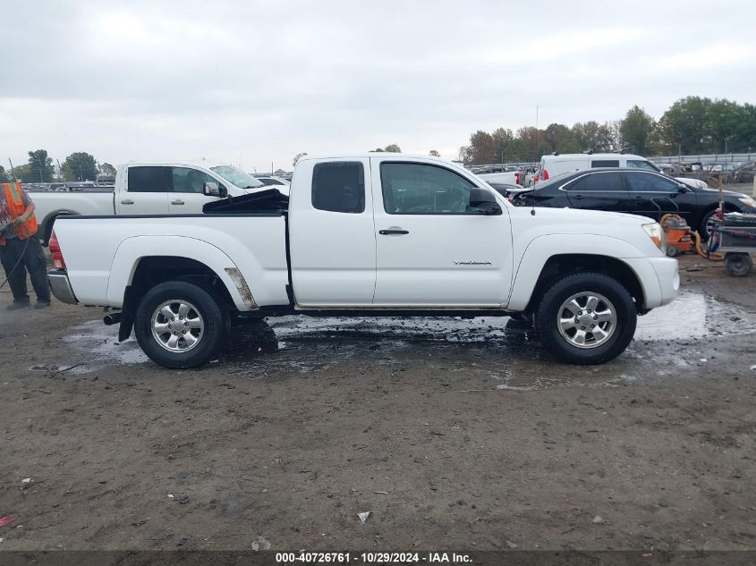 2007 Toyota Tacoma Prerunner V6 VIN: 5TETU62N07Z367424 Lot: 40726761