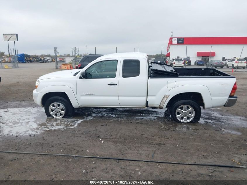 2007 Toyota Tacoma Prerunner V6 VIN: 5TETU62N07Z367424 Lot: 40726761