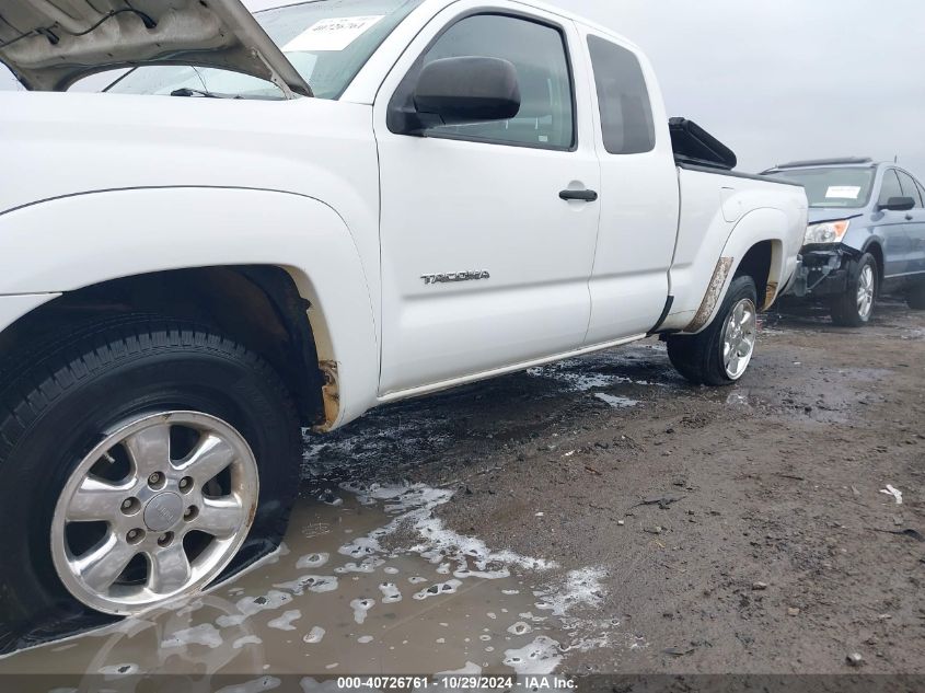 2007 Toyota Tacoma Prerunner V6 VIN: 5TETU62N07Z367424 Lot: 40726761