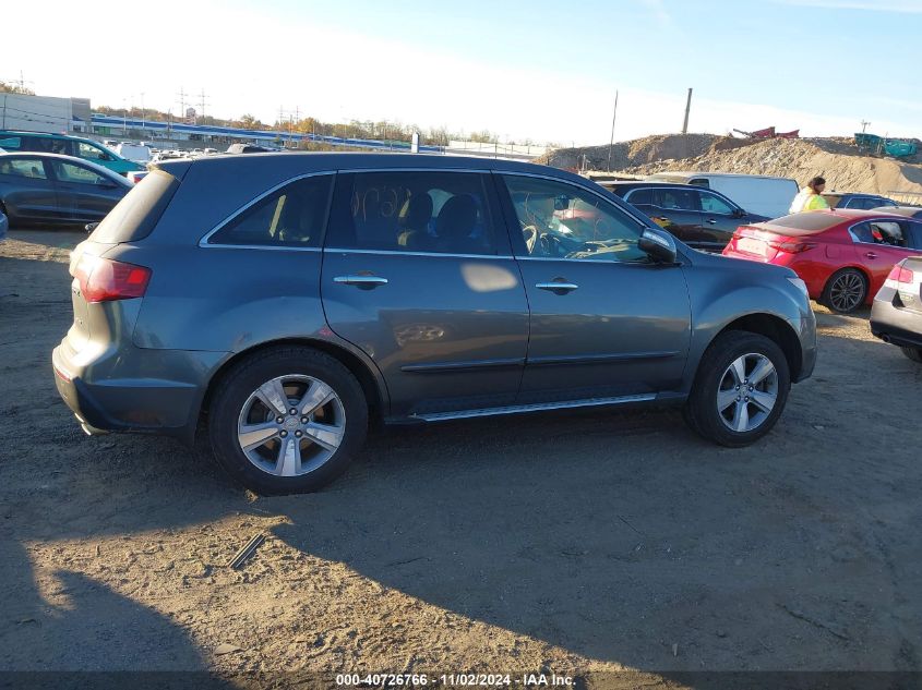 2012 Acura Mdx VIN: 2HNYD2H2XCH501318 Lot: 40726766