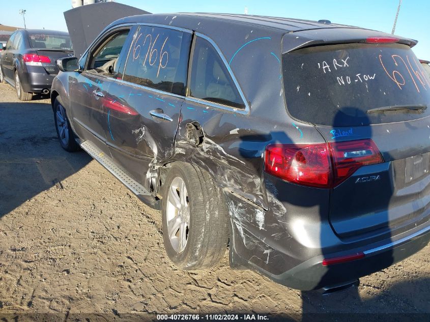 2012 Acura Mdx VIN: 2HNYD2H2XCH501318 Lot: 40726766