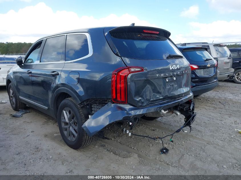 2024 Kia Telluride Lx VIN: 5XYP24GC4RG542225 Lot: 40726805