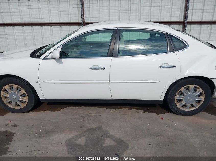 2007 Buick Lacrosse Cx VIN: 2G4WC552171197103 Lot: 40726812