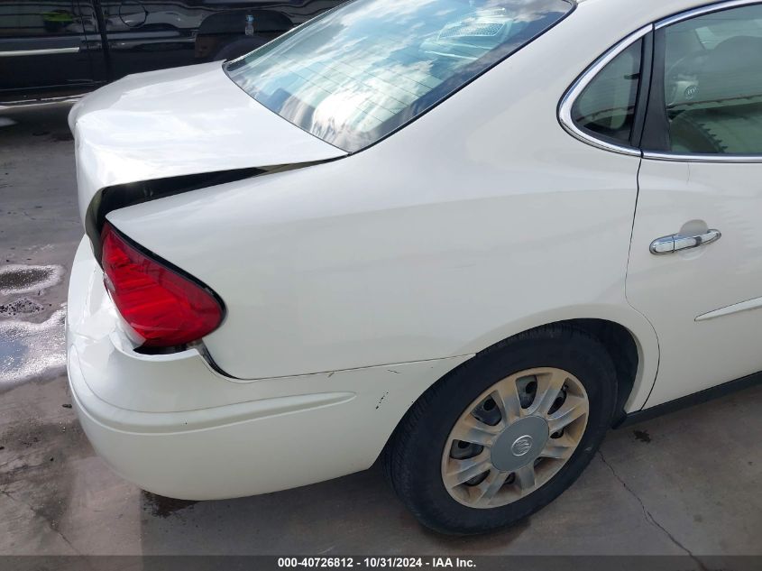 2007 Buick Lacrosse Cx VIN: 2G4WC552171197103 Lot: 40726812