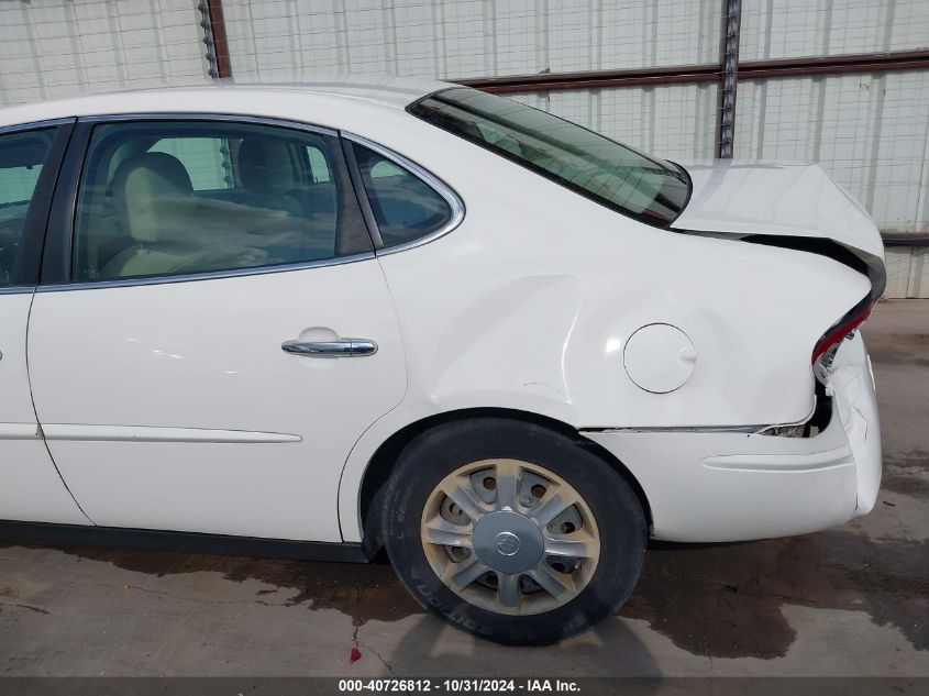 2007 Buick Lacrosse Cx VIN: 2G4WC552171197103 Lot: 40726812