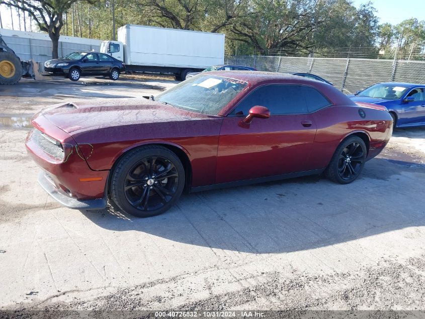 2021 Dodge Challenger R/T VIN: 2C3CDZBTXMH546646 Lot: 40726832