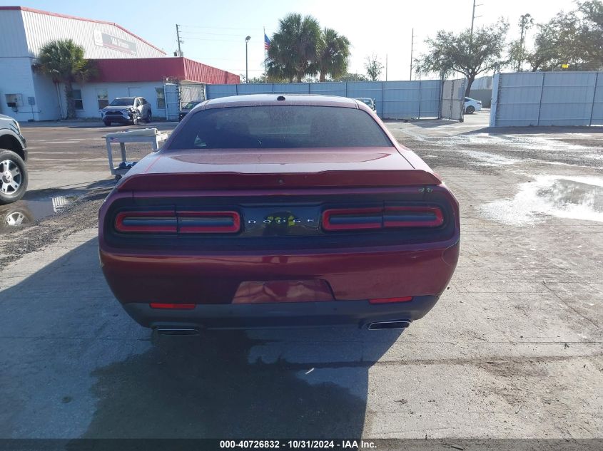 2021 Dodge Challenger R/T VIN: 2C3CDZBTXMH546646 Lot: 40726832