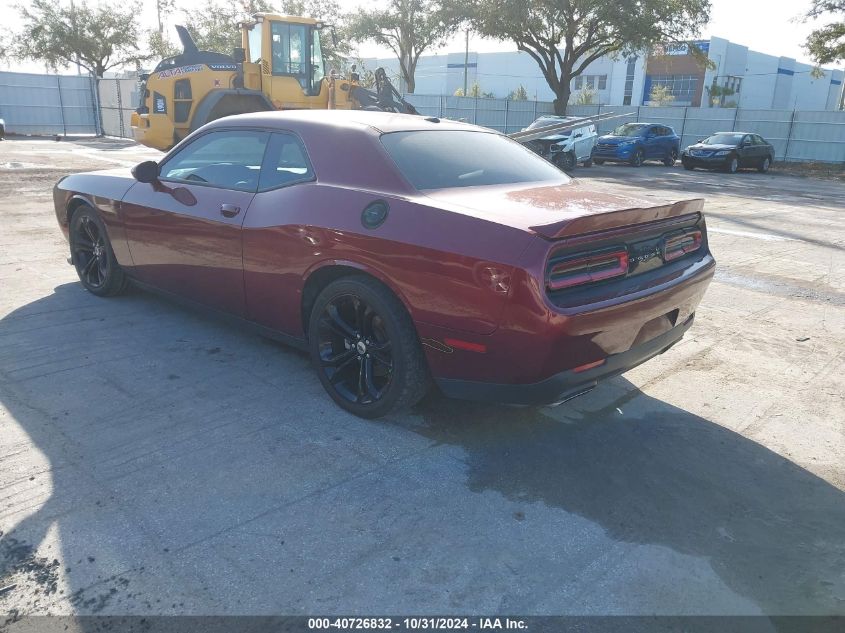 2021 Dodge Challenger R/T VIN: 2C3CDZBTXMH546646 Lot: 40726832