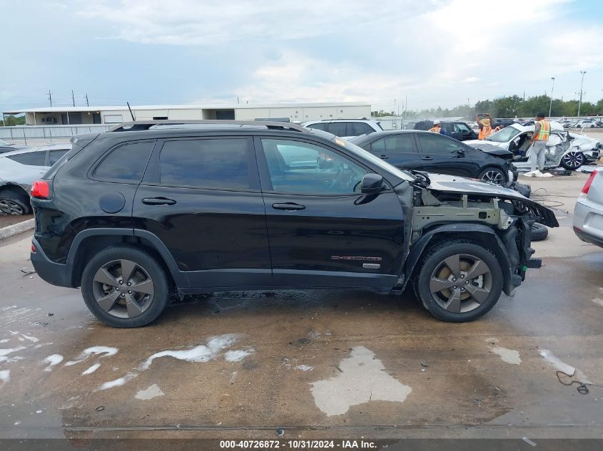 2017 Jeep Cherokee 75Th Anniversary Edition Fwd VIN: 1C4PJLCS3HW549601 Lot: 40726872