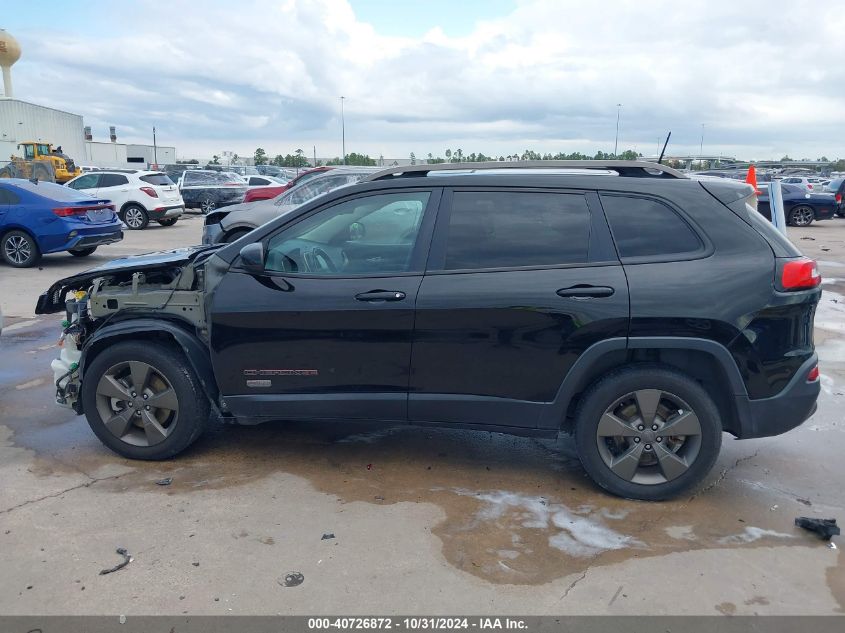 2017 Jeep Cherokee 75Th Anniversary Edition Fwd VIN: 1C4PJLCS3HW549601 Lot: 40726872