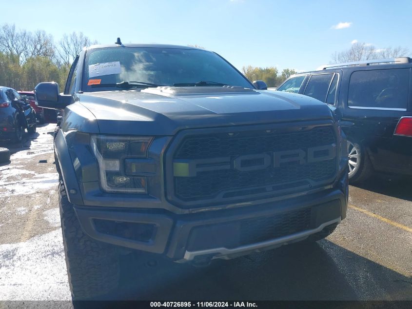 2020 Ford F-150 Raptor VIN: 1FTFW1RG1LFC41632 Lot: 40726895