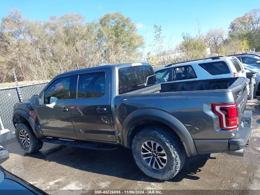 2020 Ford F-150 Raptor VIN: 1FTFW1RG1LFC41632 Lot: 40726895