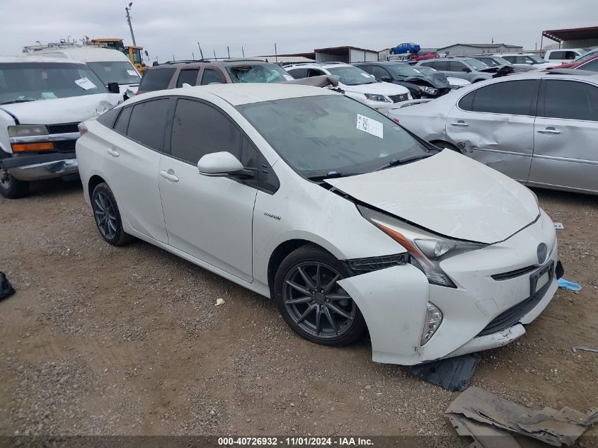 VIN JTDKARFU9G3522624 2016 Toyota Prius, Three Touring no.1