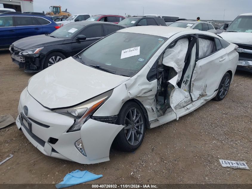 VIN JTDKARFU9G3522624 2016 Toyota Prius, Three Touring no.2