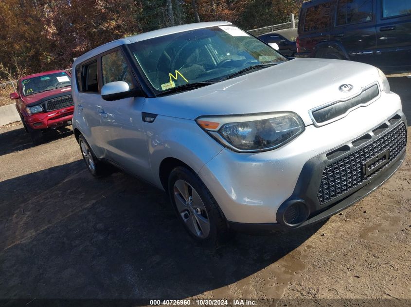 VIN KNDJN2A29E7702057 2014 KIA Soul no.1