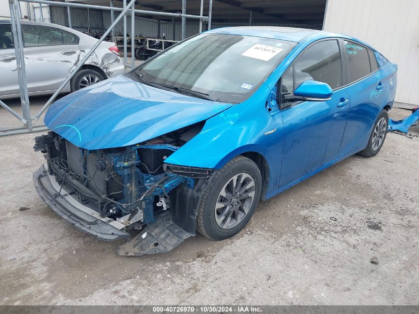 VIN JTDKARFU2K3082285 2019 Toyota Prius, Xle no.2