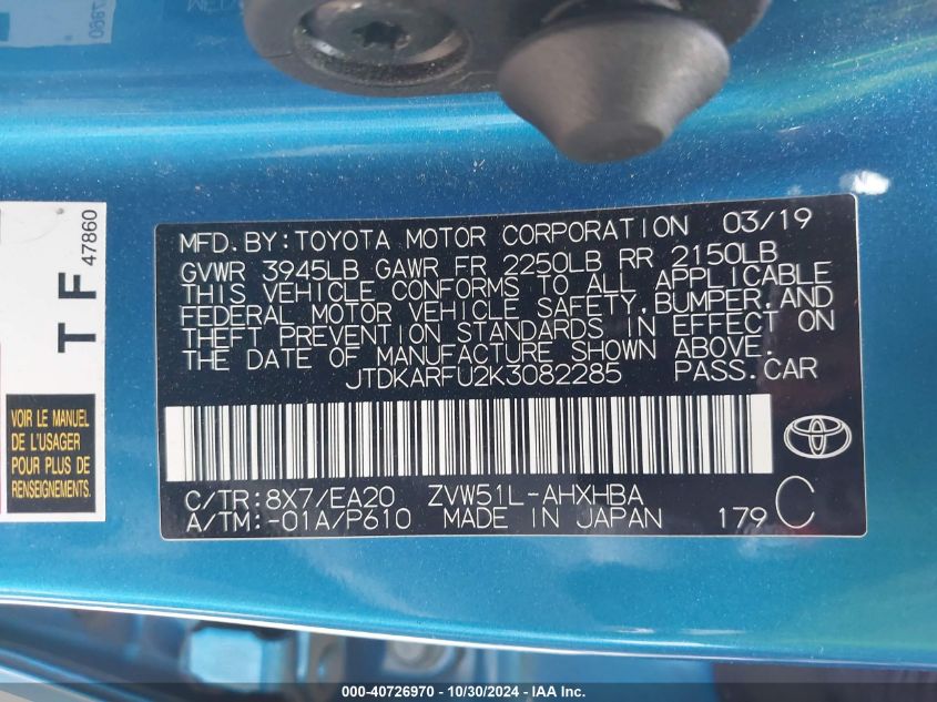 2019 Toyota Prius Xle VIN: JTDKARFU2K3082285 Lot: 40726970