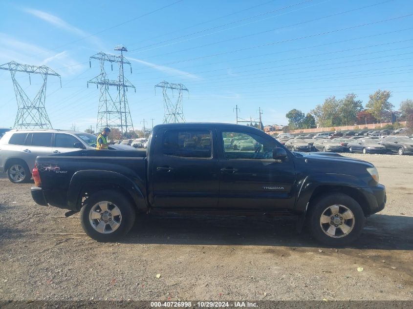 2005 Toyota Tacoma Base V6 VIN: 5TELU42N25Z140236 Lot: 40726998