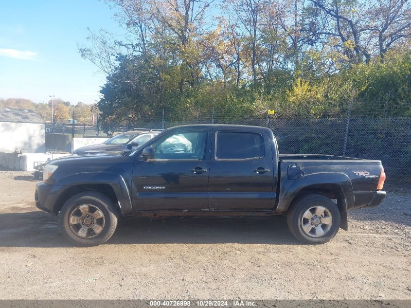 2005 Toyota Tacoma Base V6 VIN: 5TELU42N25Z140236 Lot: 40726998