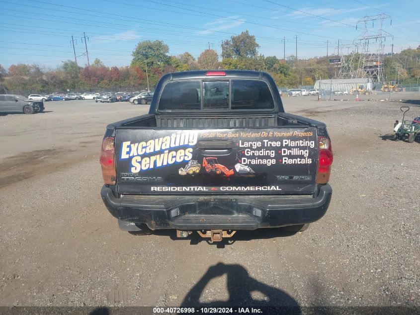 2005 Toyota Tacoma Base V6 VIN: 5TELU42N25Z140236 Lot: 40726998