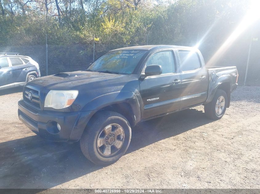 2005 Toyota Tacoma Base V6 VIN: 5TELU42N25Z140236 Lot: 40726998