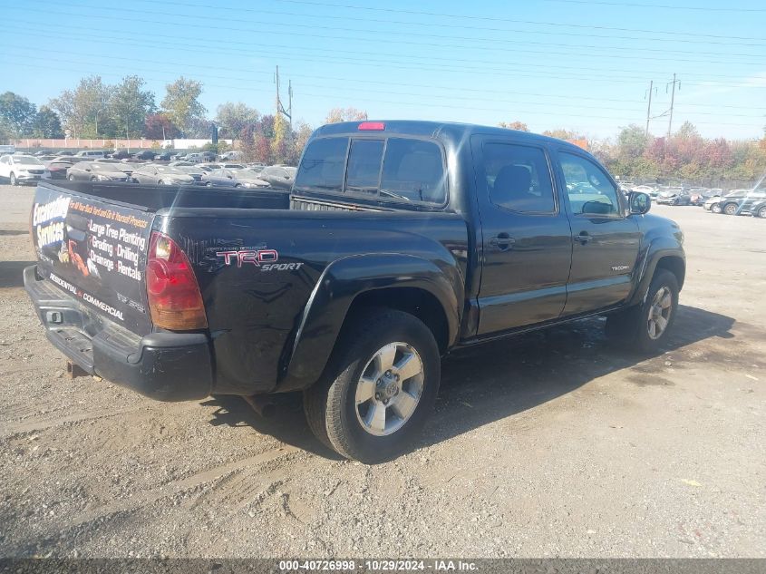 2005 Toyota Tacoma Base V6 VIN: 5TELU42N25Z140236 Lot: 40726998