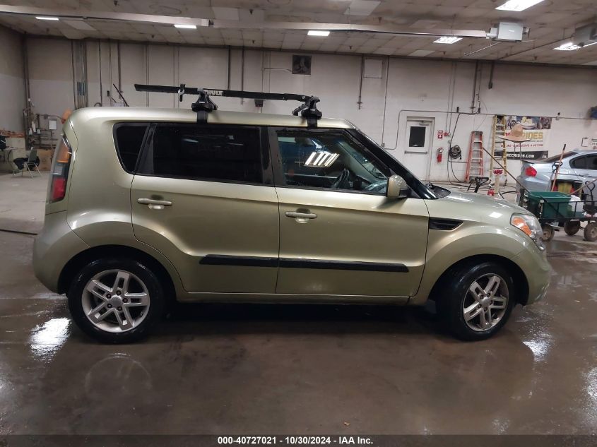 2011 Kia Soul + VIN: KNDJT2A23B7314453 Lot: 40727021