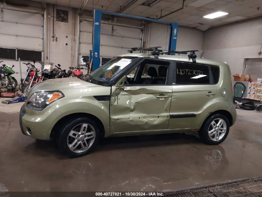 2011 Kia Soul + VIN: KNDJT2A23B7314453 Lot: 40727021