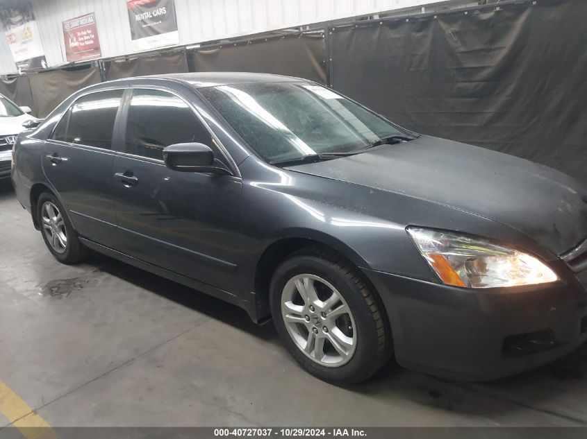 2007 Honda Accord 2.4 Se VIN: 1HGCM56307A216288 Lot: 40727037