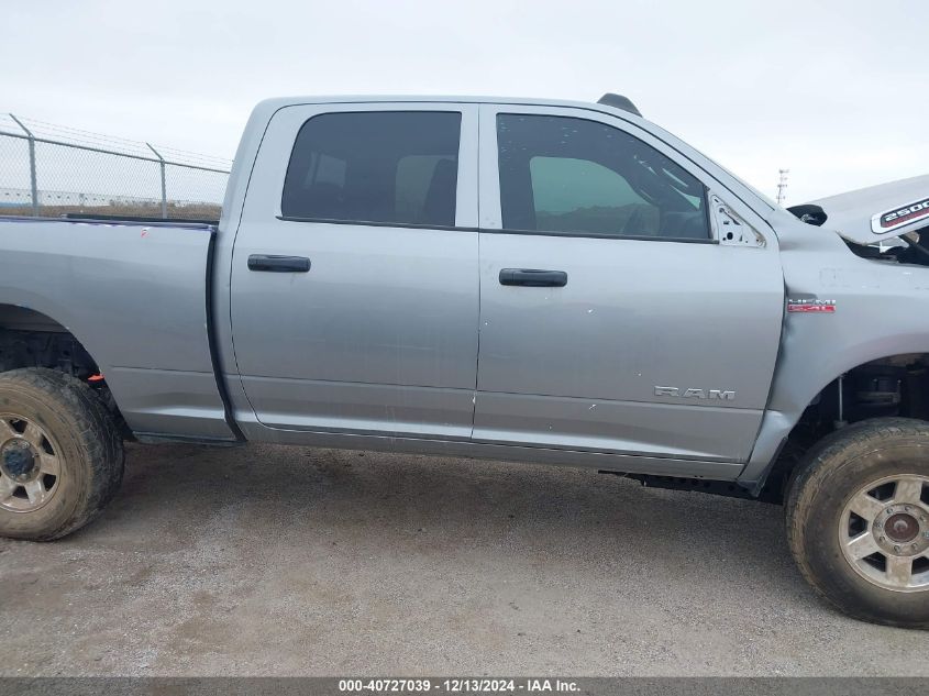 2021 Ram 2500 Tradesman 4X4 6'4 Box VIN: 3C6UR5CJ9MG573335 Lot: 40727039