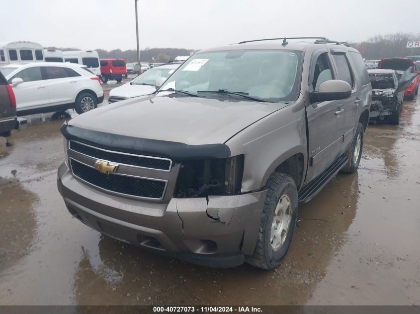 2011 Chevrolet Tahoe Ls VIN: 1GNSCAE0XBR262452 Lot: 40727073